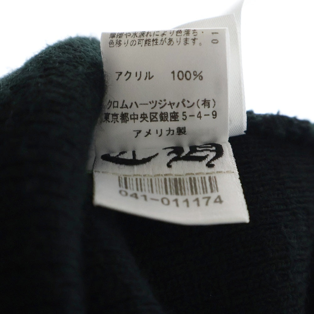CHROME HEARTS(クロムハーツ) WATCH CAP CHプラス ビーニー ニットキャップ ブラック