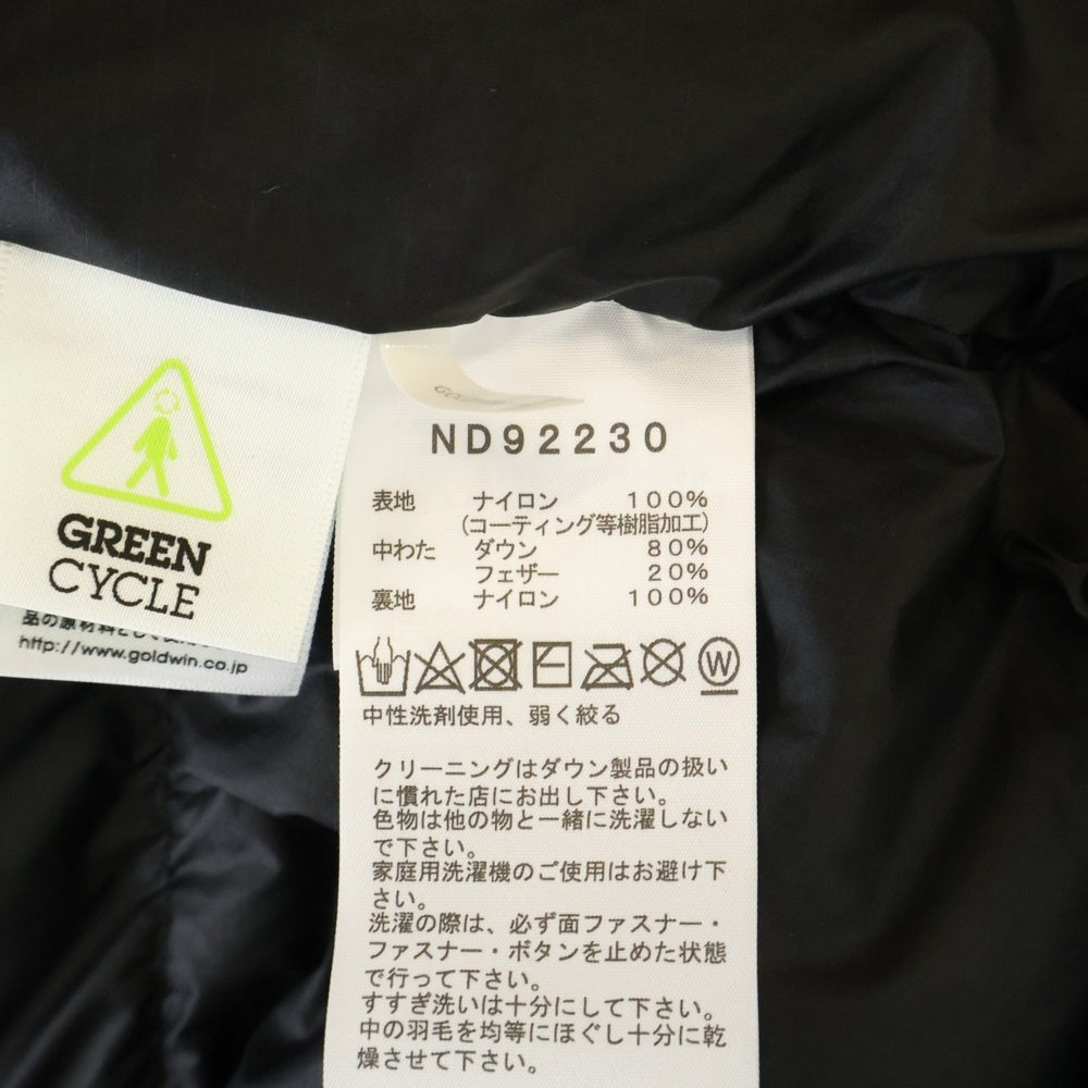 THE NORTH FACE(ザノースフェイス) CAMP SIERRA SHORT キャンプ シエラ ショート 刺繍ロゴ ダウンジャケット ブラック ND92230