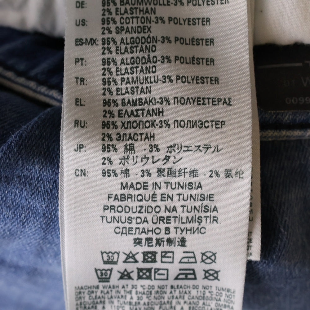 DIESEL(ディーゼル) KROOLEY-X-T JOGG JEANS スウェットジーンズ ジョグデニムパンツ インディゴ