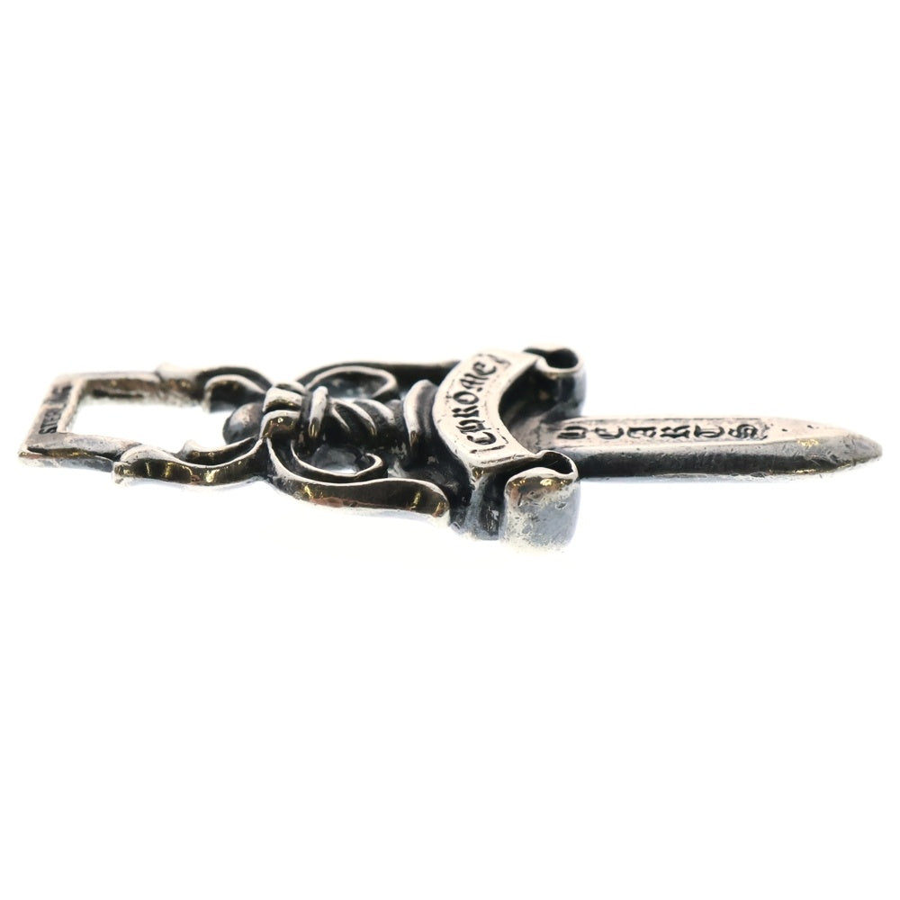 CHROME HEARTS(クロムハーツ) #10 OLD DAGGER #10 オールド ダガー ペンダントトップ シルバー BCA194