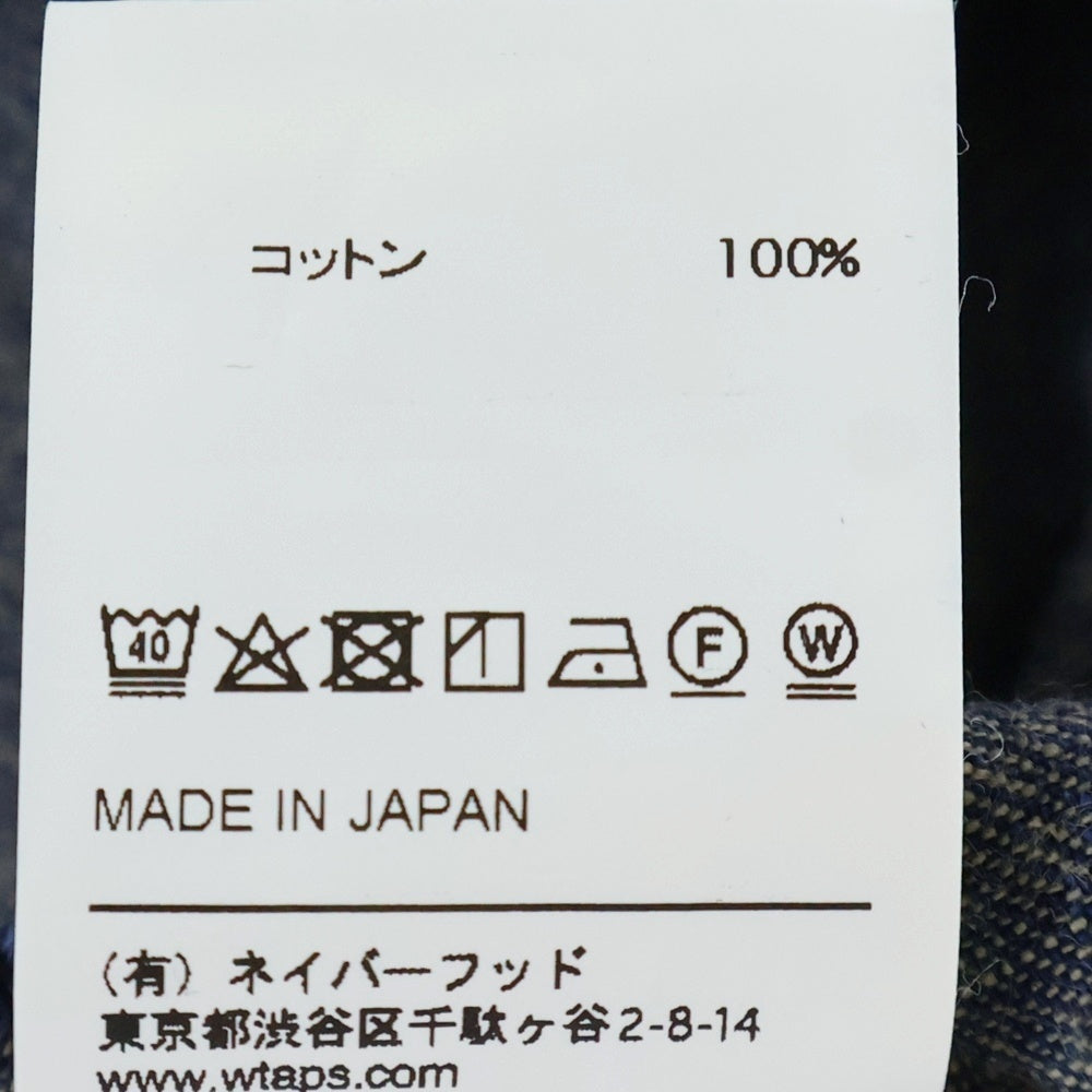 WTAPS(ダブルタップス) 24AW COTTON.CHAMBRAY マルチポケット コットン 長袖シャツ インディゴ 242WVDT-SHM02