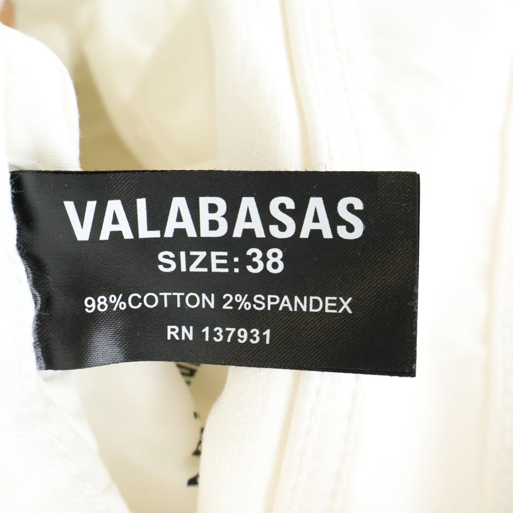 VALABASAS(ヴァラバサス) ダメージ加工 フレアデニムパンツ ホワイト