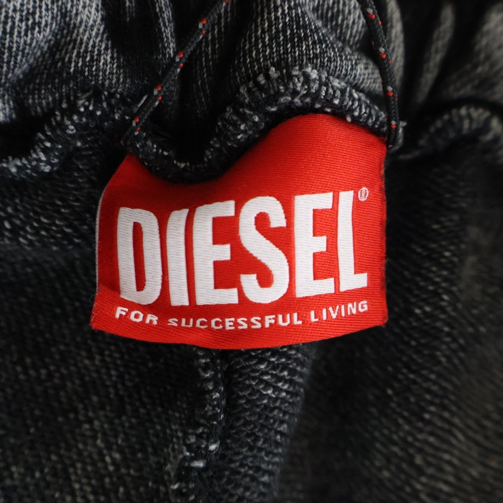 DIESEL(ディーゼル) AWSB-DELANEY-HT51 サイドジップ フレア スウェットパンツ グレー レディース A15440