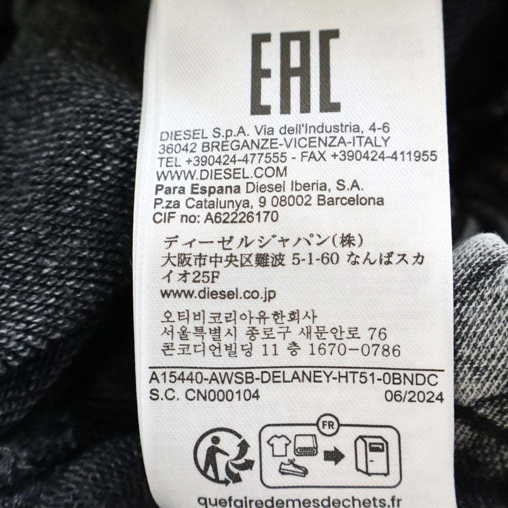 DIESEL(ディーゼル) AWSB-DELANEY-HT51 サイドジップ フレア スウェットパンツ グレー レディース A15440