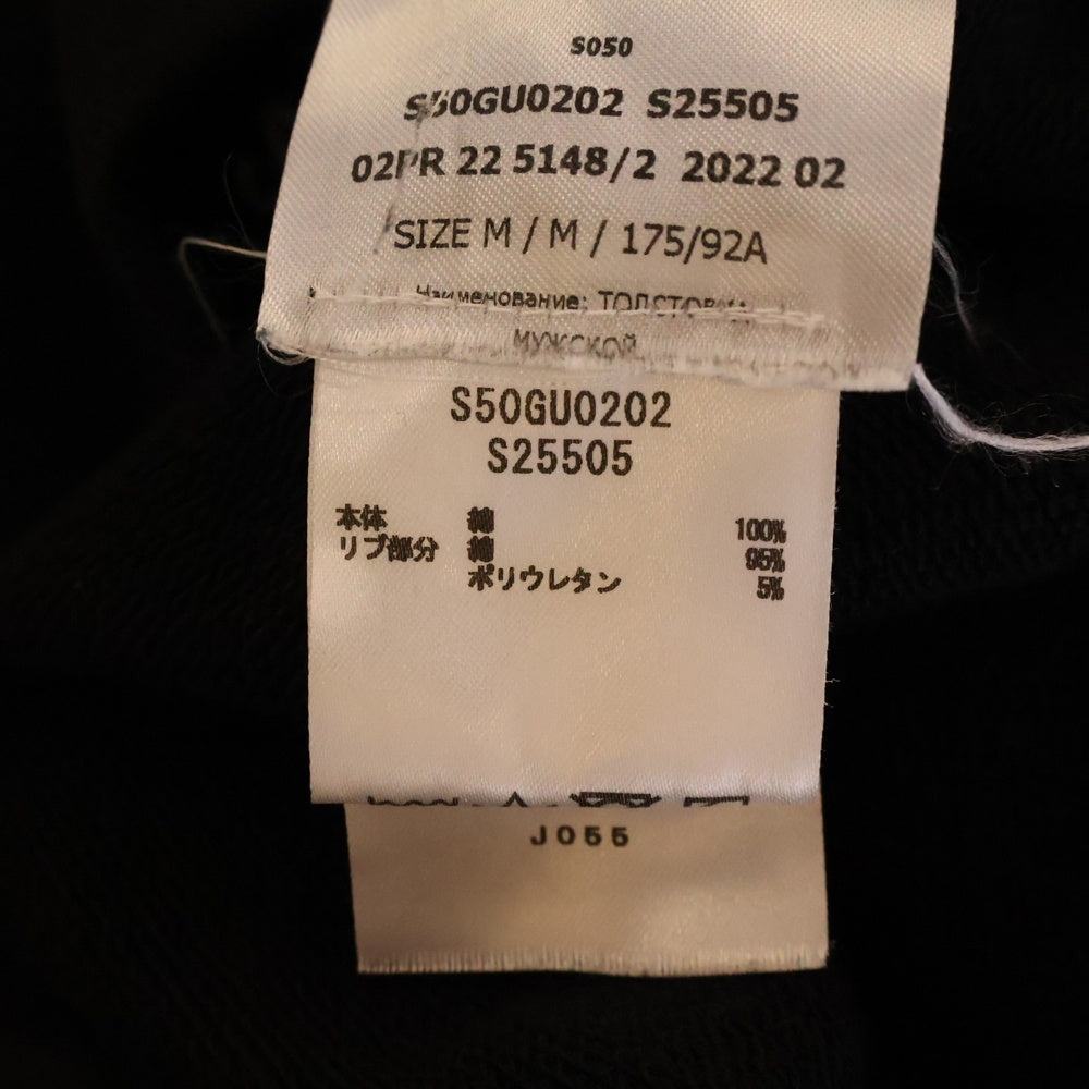 Maison Margiela(メゾンマルジェラ) 23SS オーバーサイズ カレンダーグラフィック ロゴ スウェットパーカー ブラック S50GU0202 S25505