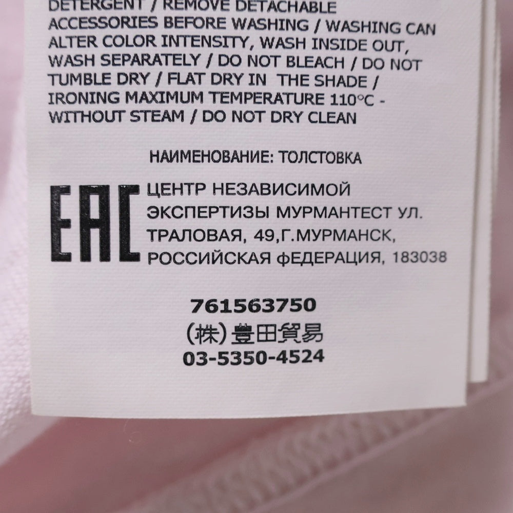 STONE ISLAND(ストーンアイランド) ヘビーウェイト コットン クルーネック 長袖Tシャツ ピンク 761563750