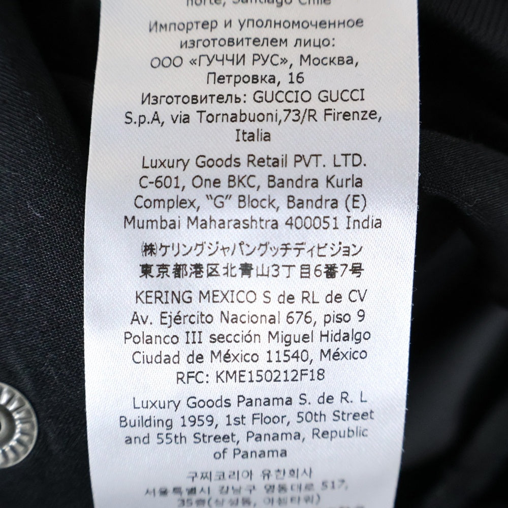 GUCCI(グッチ) 23SS METAMORFOSI ナイロン サイドジッパー トラックパンツ ブラック 710432 ZAHLW
