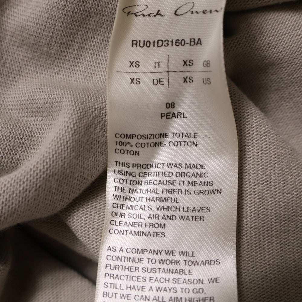 Rick Owens(リックオウエンス) 24SS TARP T タープノースリーブカットソー オーバーサイズ RU01D3160-BA