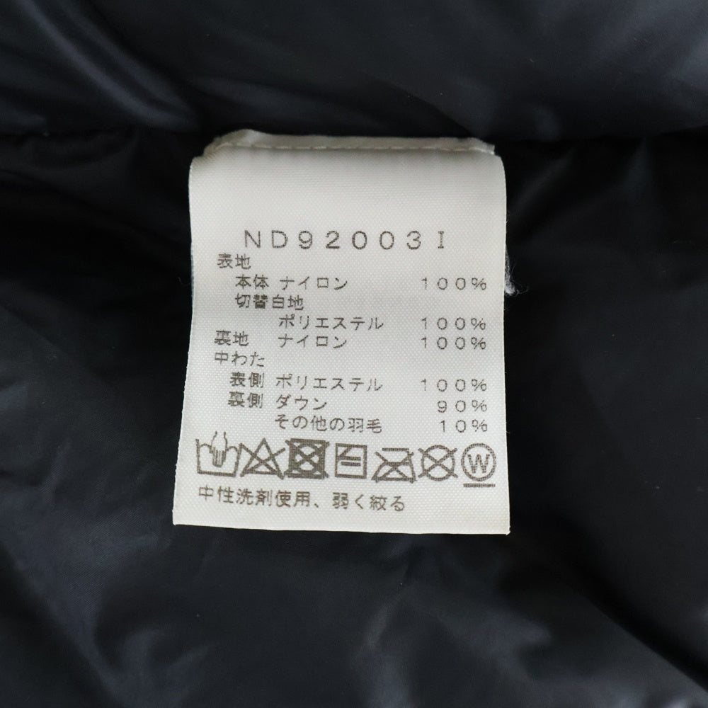 SUPREME(シュプリーム) 20AW × THE NORTH FACE S LOGO HIMALAYAN PARKA ザノースフェイス Sロゴ ヒマラヤパーカー ダウンジャケット ブラック ND920031