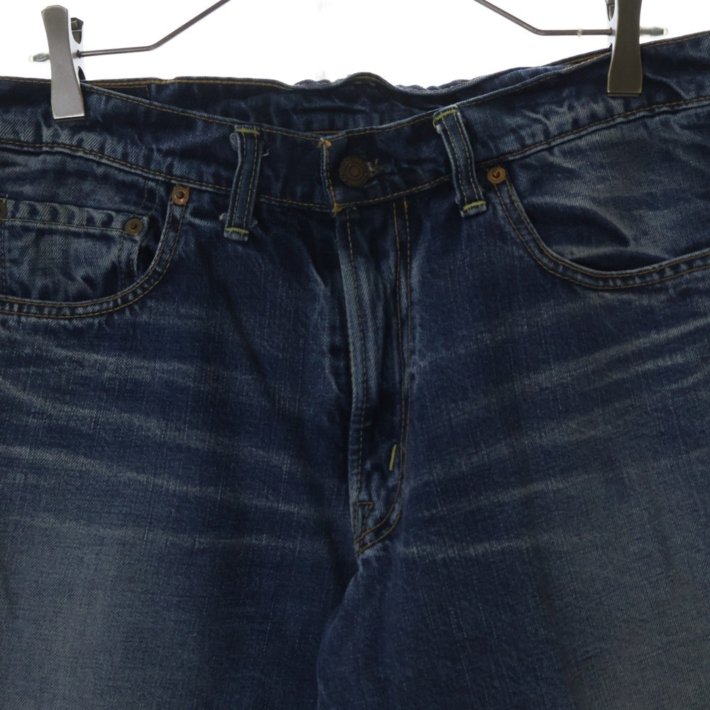 DENIME(ドゥニーム) ストレートデニムパンツ インディゴ