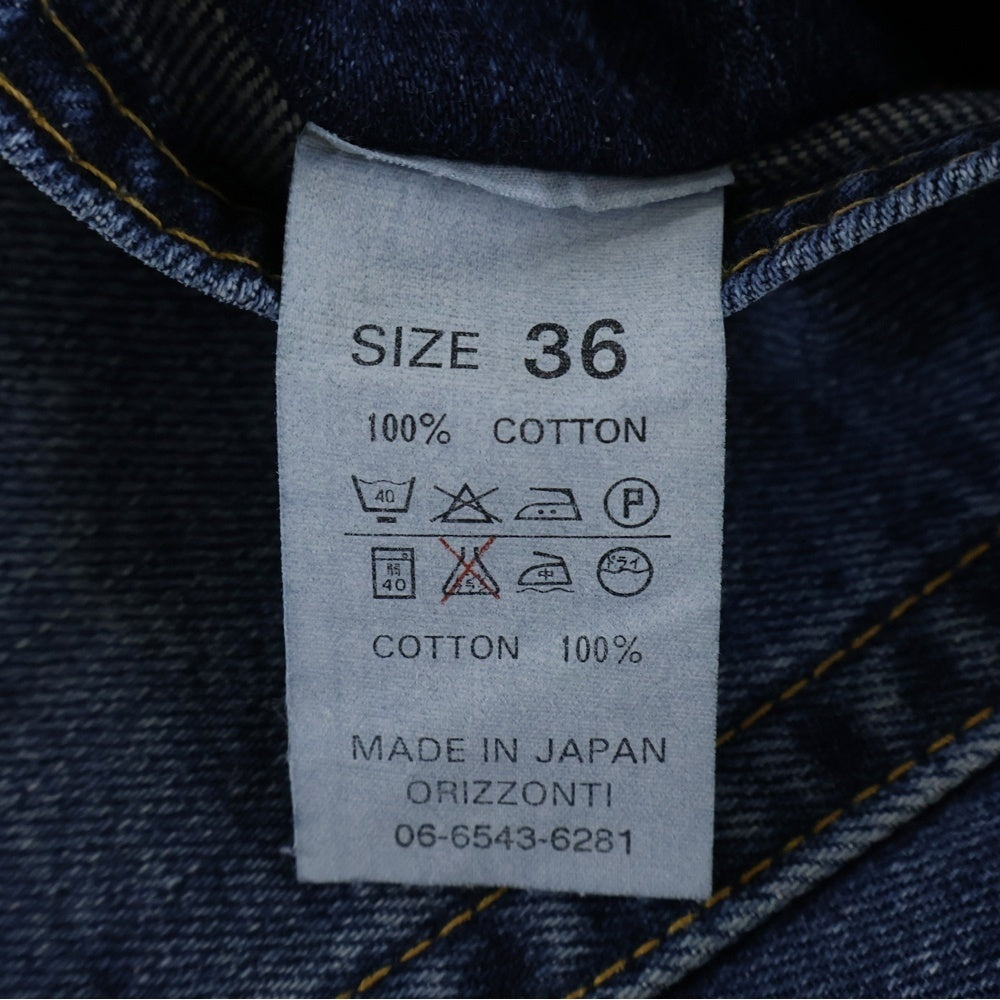 DENIME(ドゥニーム) ストレートデニムパンツ インディゴ