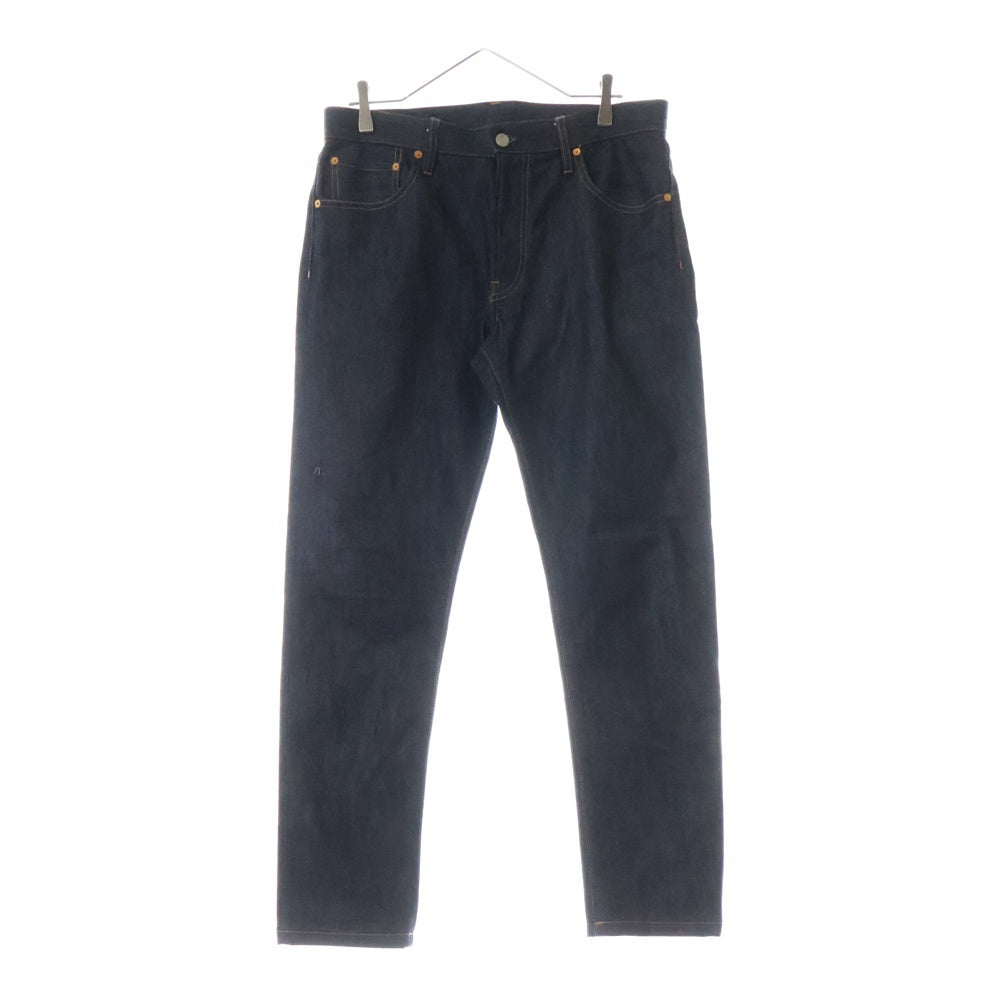 MINEDENIM(マインデニム) N.SLIM TAPERED STR 5pocket RGD テーパード デニムパンツ インディゴ FRKH102NST