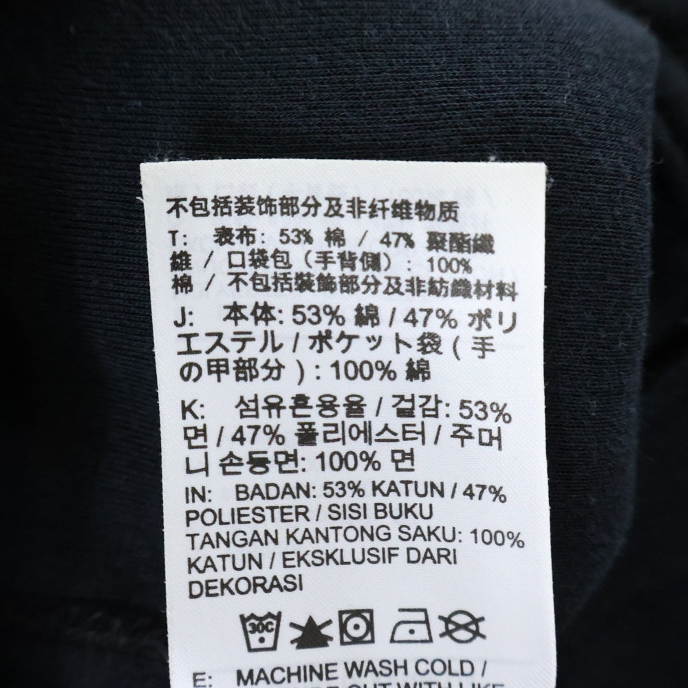 NIKE(ナイキ) TECH FLC JOGGER PANTS テックフリース スウェット ジョガーパンツ ブラック FB8003-010