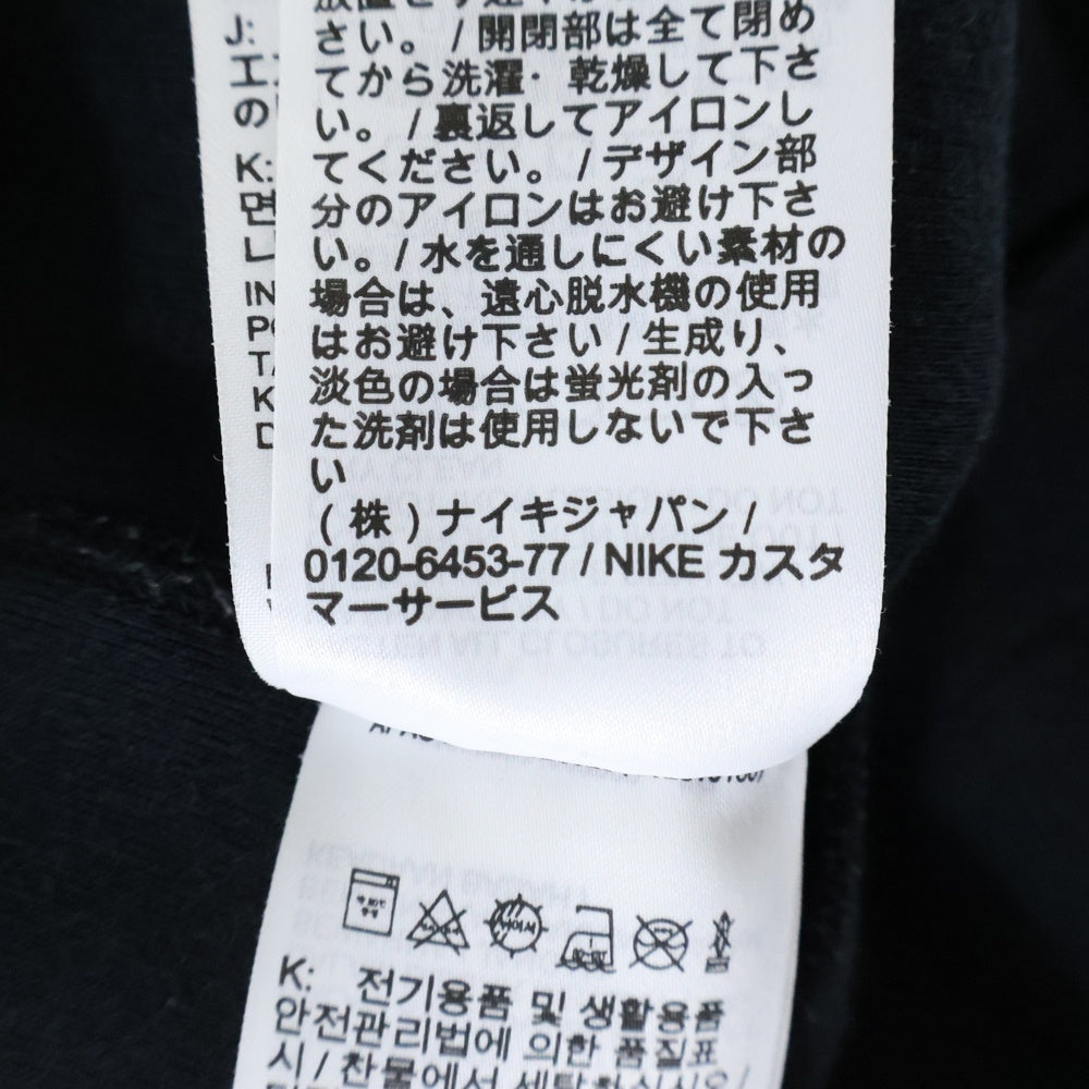 NIKE(ナイキ) TECH FLC JOGGER PANTS テックフリース スウェット ジョガーパンツ ブラック FB8003-010