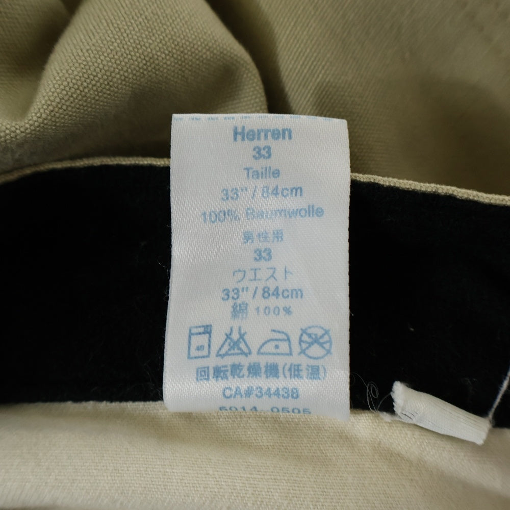 ARC'TERYX(アークテリクス) 00S PROTOTYPE CLIMBING PANTS ロゴ刺繍 プロトタイプ クライビングパンツ ベージュ