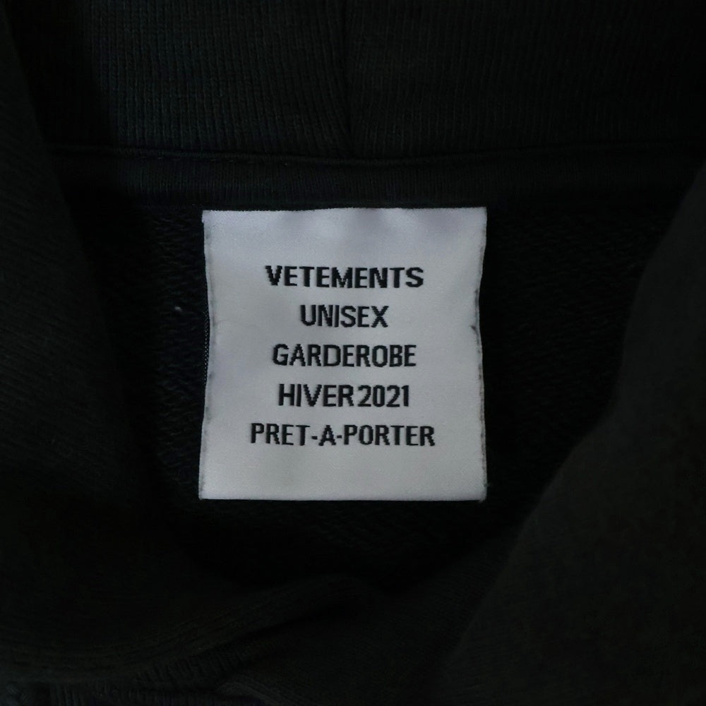 VETEMENTS(ヴェトモン) 20AW Metal Patch Hoodie UAH21TR584 メタルパッチ スウェット フーディー プルオーバーパーカー チャコールグレー