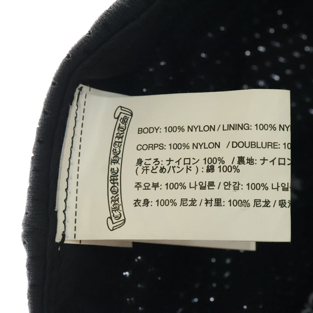 CHROME HEARTS(クロムハーツ) TRUCKER MESH BASEBALL CAP トラッカー メッシュキャップ ホースシュー 帽子 ブラック/ホワイト
