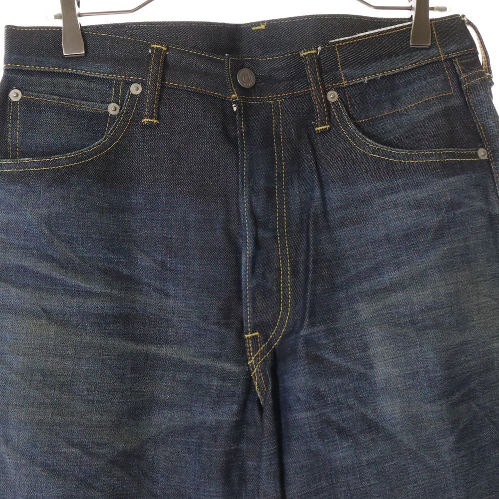 VISVIM(ヴィスヴィム) FLUXUS DENIM 01NW ジップフライ ストレート デニムパンツ ジーンズ インディゴ