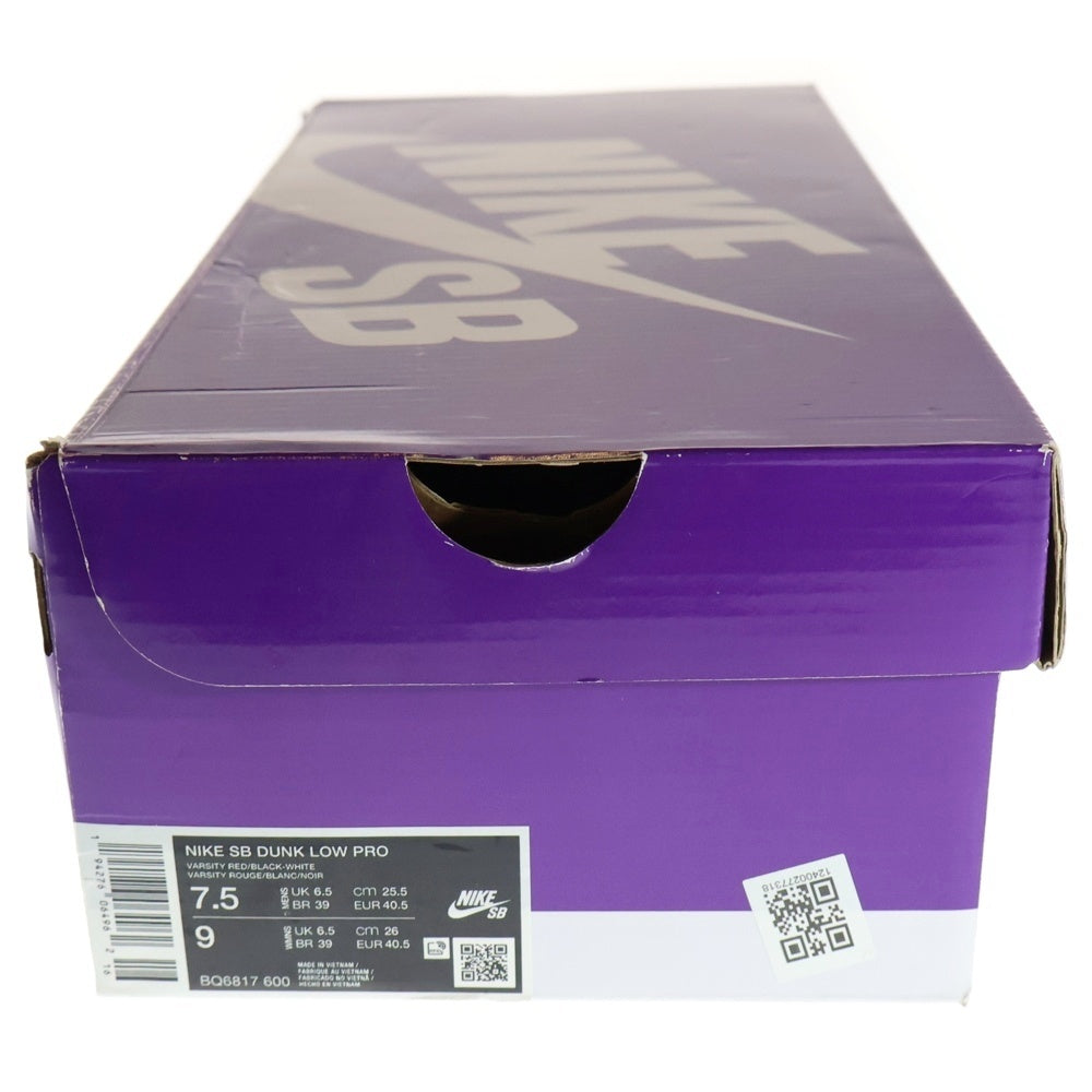 NIKE SB(ナイキエスビー) DUNK LOW PRO J-PACK CHICAGO BQ6817-600 ダンク プロ ジェーパック シカゴ ローカットスニーカー レッド/ホワイト US7.5/25.5cm