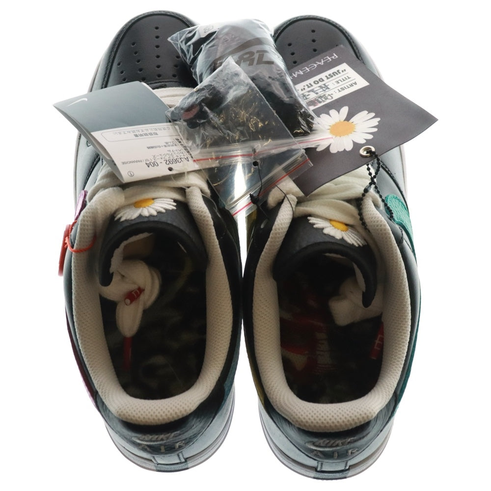 NIKE(ナイキ) ×PEACEMINUSONE AIR FORCE 1 LOW 07 PARA-NOISE 3.0 G-DRAGON AQ3692-004 ピースマイナスワン エアフォース 1 ローカットスニーカー ブラック US9.5/27.5cm