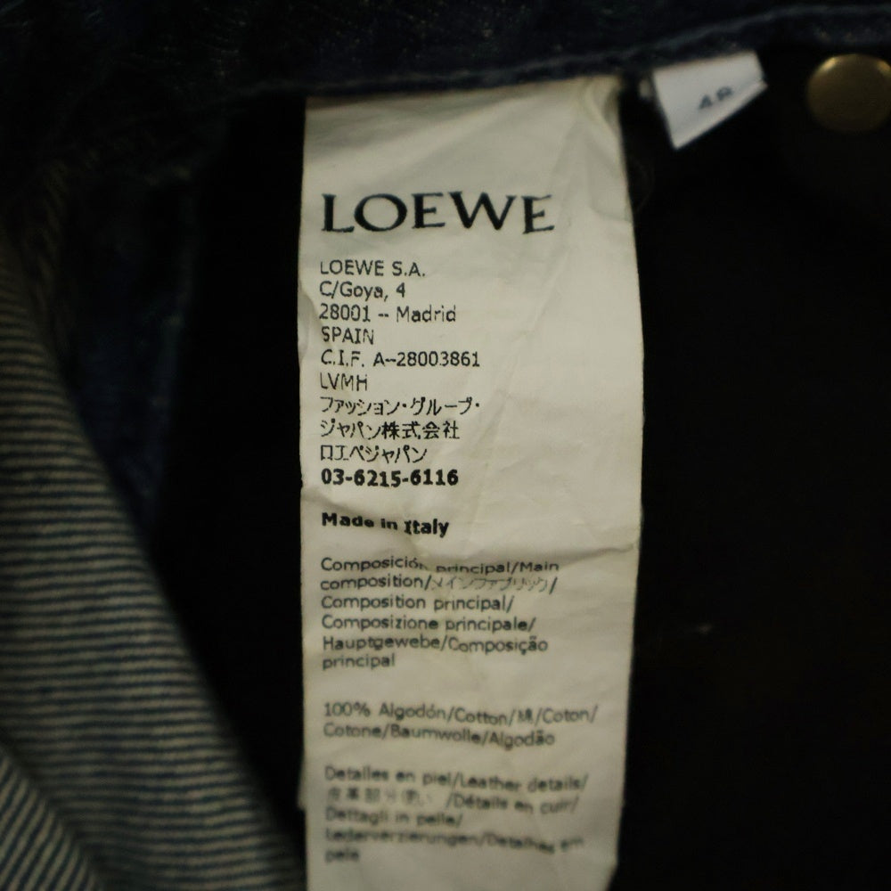 LOEWE(ロエベ) 22SS PATCHED DENIM TROUSERS ダブルニー ワイドデニムパンツ インディゴ H526Y11X06