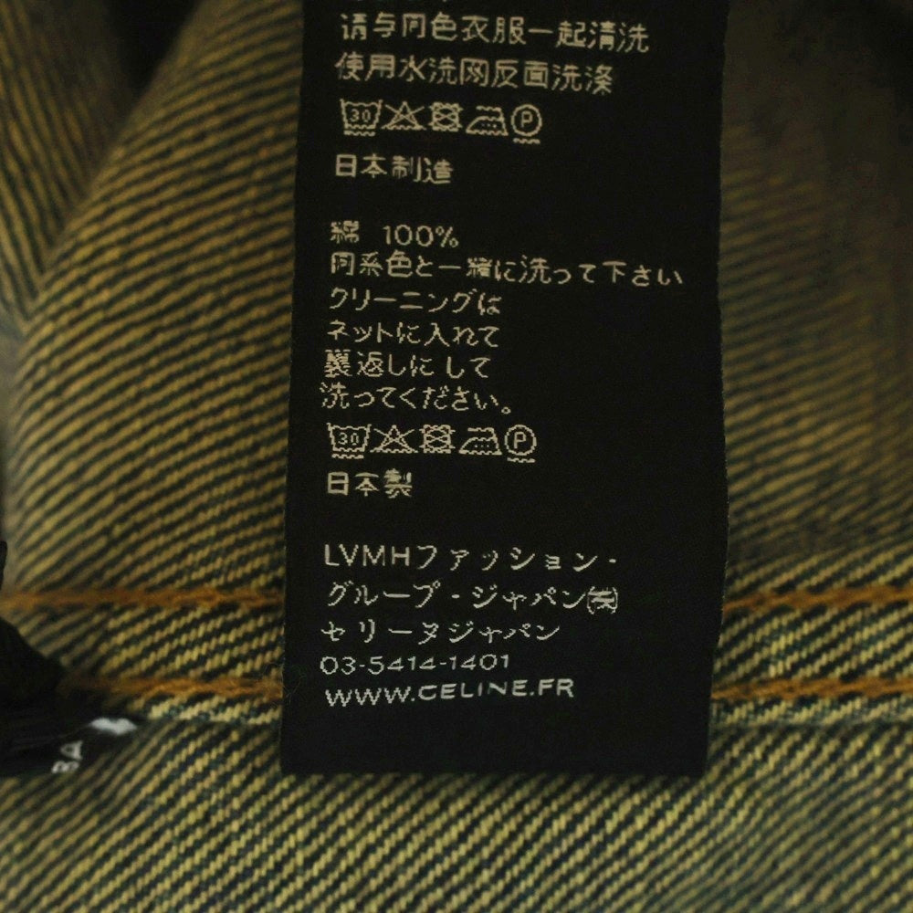 CELINE(セリーヌ) 20AW DENIM JACKET WITH STUDS デニムジャケット スタッズ インディゴ 2Q200930F-07DU