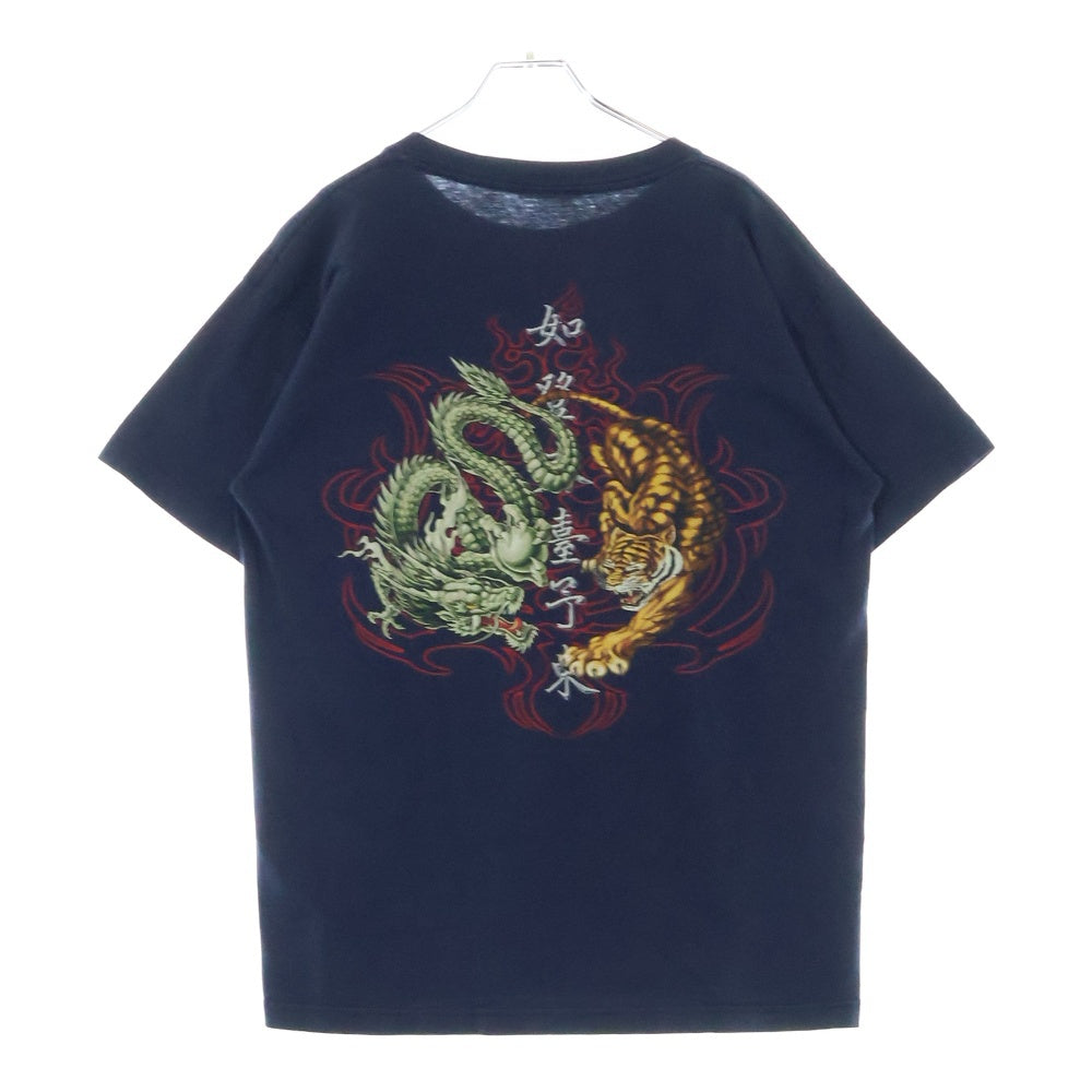 VINTAGE(ヴィンテージ) ODM GUARDIANS OF PARADISE ガーディアンズオブパラダイス 龍虎プリント Tシャツ 半袖カットソー ネイビー