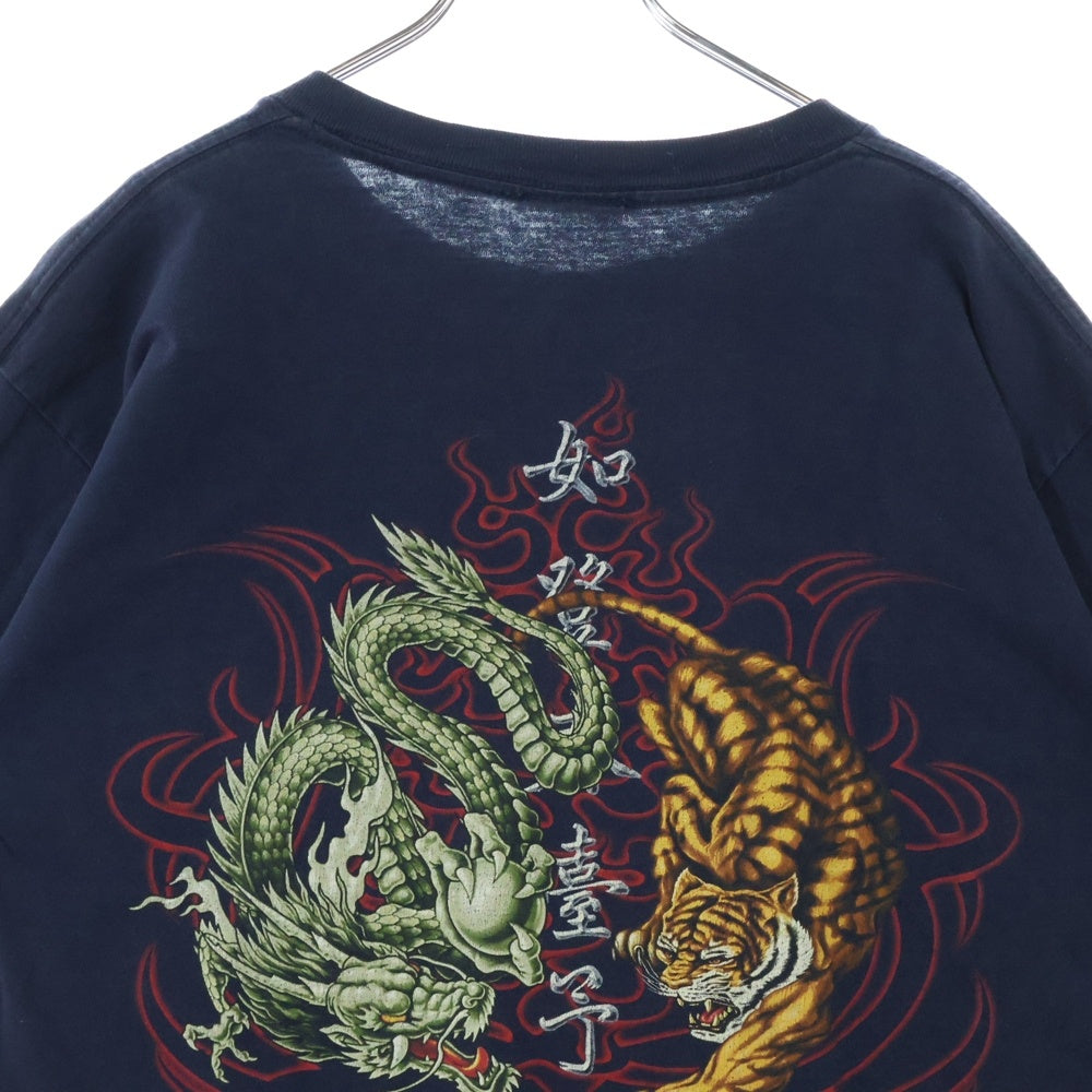 VINTAGE(ヴィンテージ) ODM GUARDIANS OF PARADISE ガーディアンズオブパラダイス 龍虎プリント Tシャツ 半袖カットソー ネイビー