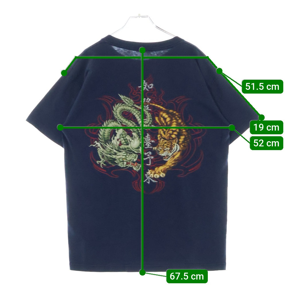 VINTAGE(ヴィンテージ) ODM GUARDIANS OF PARADISE ガーディアンズオブパラダイス 龍虎プリント Tシャツ 半袖カットソー ネイビー
