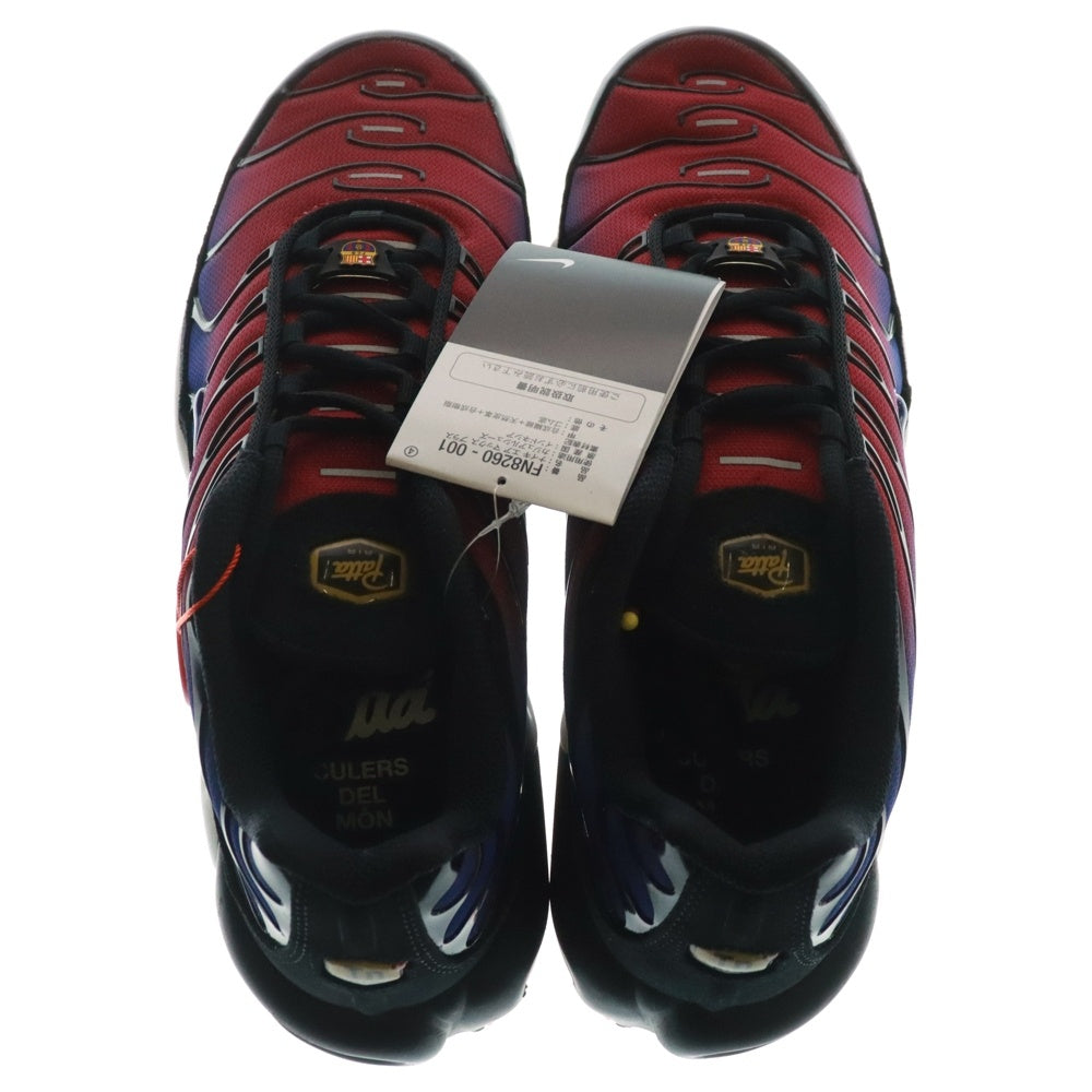 NIKE(ナイキ) × PATTA × FC BARCELONA AIR MAX PLUS Culers del M?n FN8260-001 × パタ × FCバルセロナ エアマックスプラス ローカットスニーカー ブルー/レッド US9/27cm