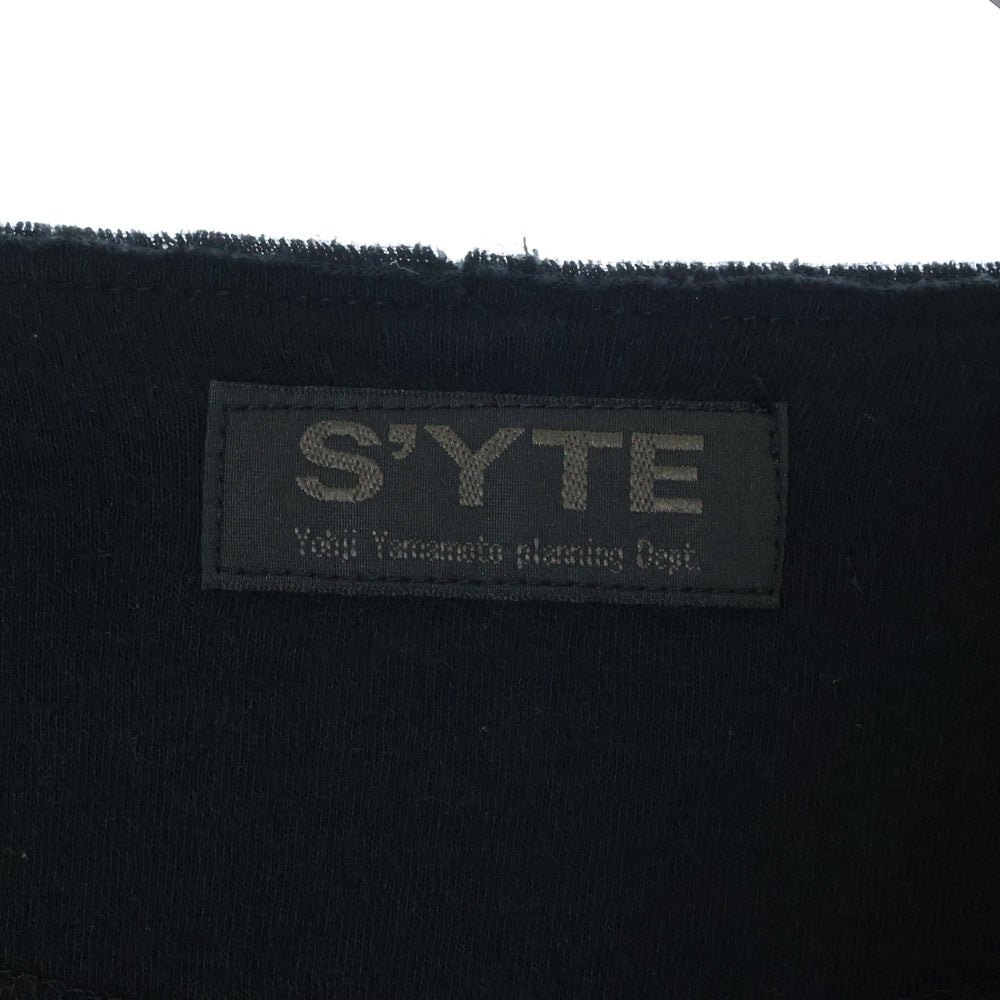 s'yte(サイト) 23AW DOUBLE-FACE COTTON JERSEY CARDIGAN ダブルフェイス コットンジャージーカーディガン ブラック UI-T25-010