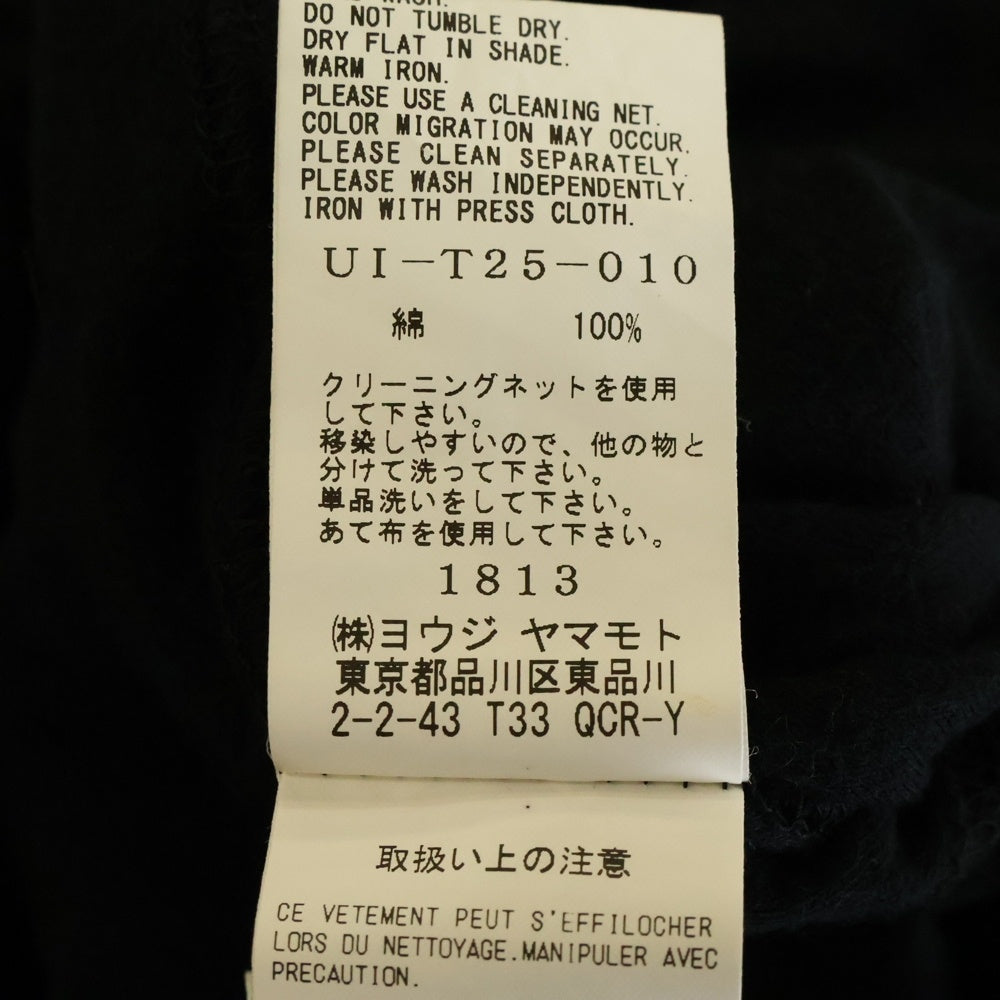 s'yte(サイト) 23AW DOUBLE-FACE COTTON JERSEY CARDIGAN ダブルフェイス コットンジャージーカーディガン ブラック UI-T25-010