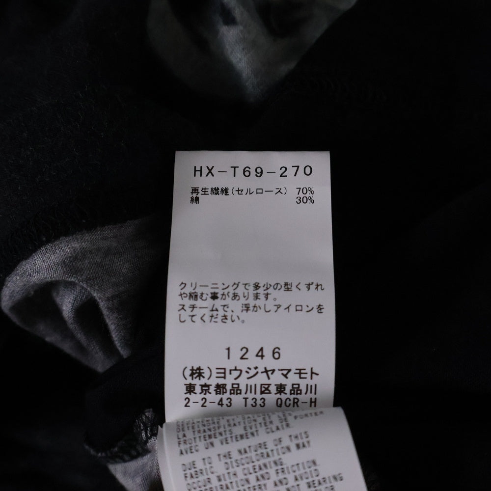 Yohji Yamamoto POUR HOMME(ヨウジヤマモト プールオム) 21AW プリントロングスリーブTシャツ ブラック HX-T69-270