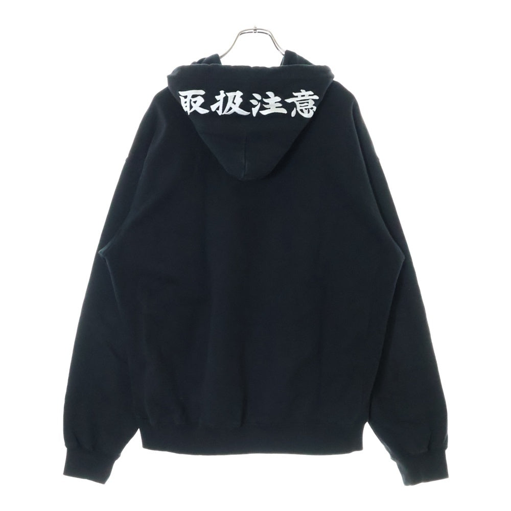THE BLACK EYE PATCH(ブラックアイパッチ) 23SS LABEL PACK HOODIE フード取扱注意ロゴ プルオーバーパーカー フーディー ブラック