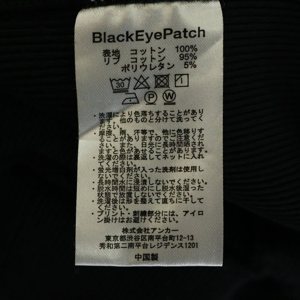 THE BLACK EYE PATCH(ブラックアイパッチ) 23SS LABEL PACK HOODIE フード取扱注意ロゴ プルオーバーパーカー フーディー ブラック