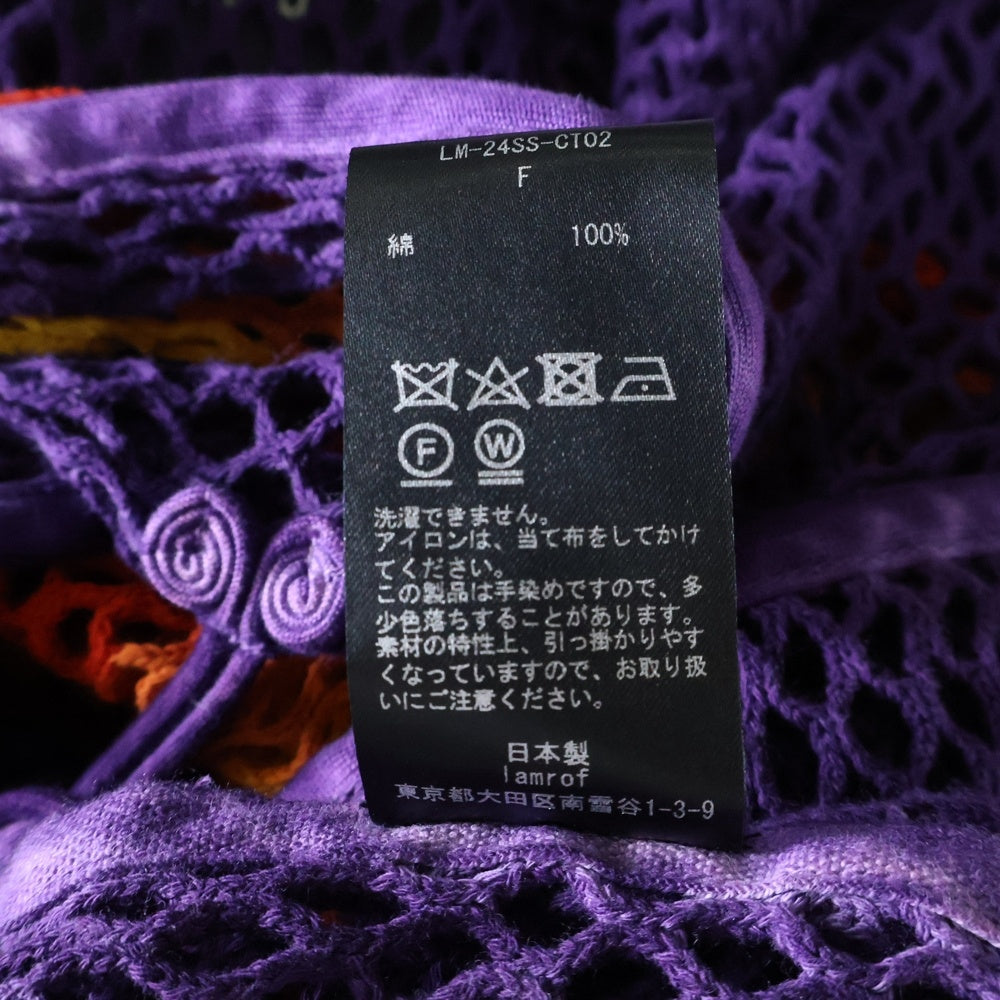 Lamrof(ラムロフ) AMI ART CARDIGAN アミアート メッシュカーディガン パープル/オレンジ LM-24SS-CT02