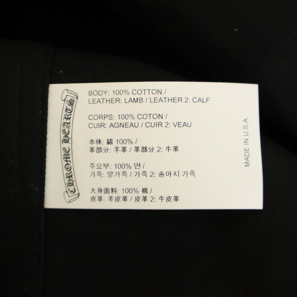 CHROME HEARTS(クロムハーツ) WORK DOG クロスパッチ付きデニムワークドッグデニムジャケット ブラック