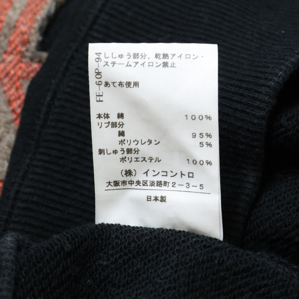 Vivienne Westwood Red Label(ヴィヴィアンウエストウッドレッドレーベル) ロゴ フェルトオーブパッチ スウェット プルオーバーパーカー ブラック 16-12-302018