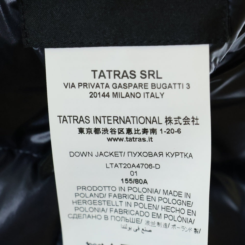 TATRAS(タトラス) 20AW ISERA ファーフーディー リバーシブル ジップアップダウンコート ネイビー レディース LTAT20A4706-D
