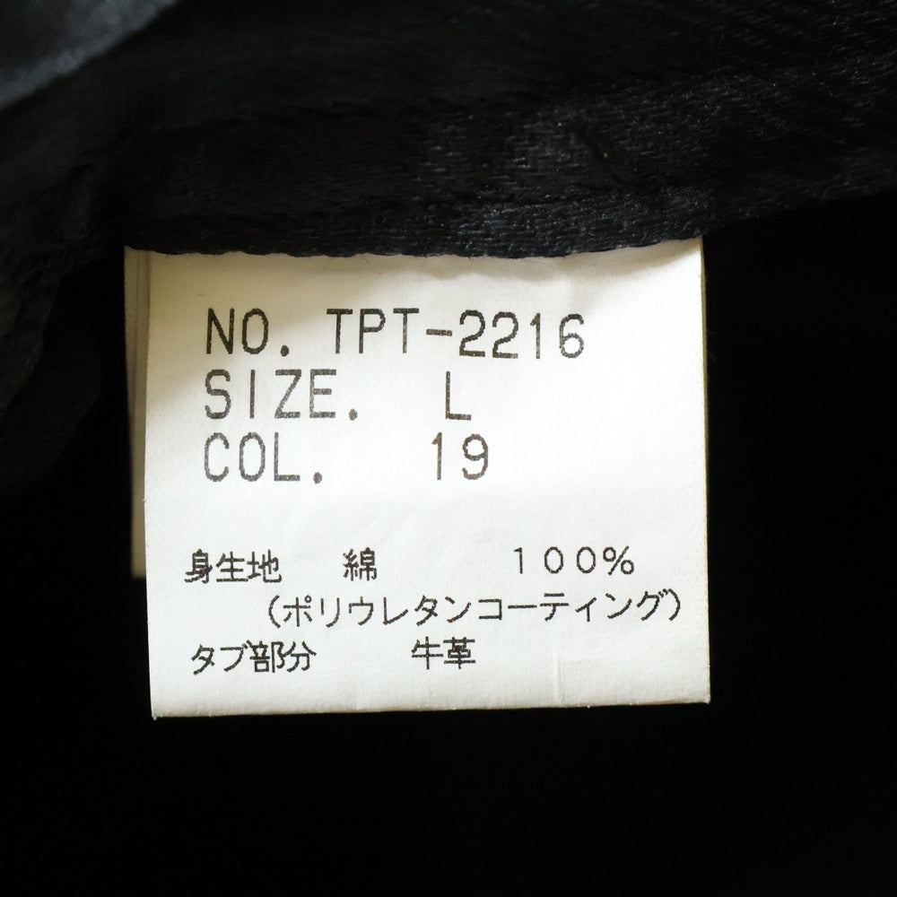 TORNADO MART(トルネードマート) 00's マルチボタン ウレタンコーティングパンツ ブラック TPT-2216