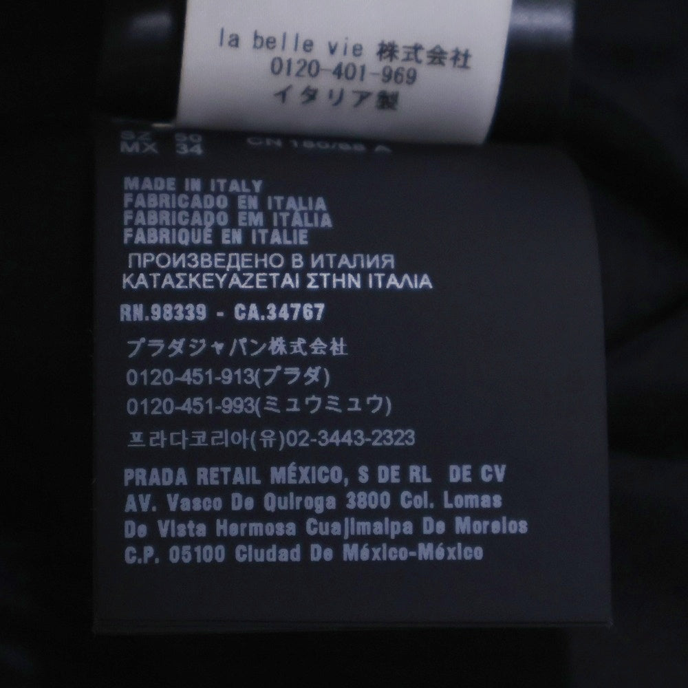PRADA(プラダ) 19SS ウールスラックスパンツ ネイビー UP0065 1UMT F0124
