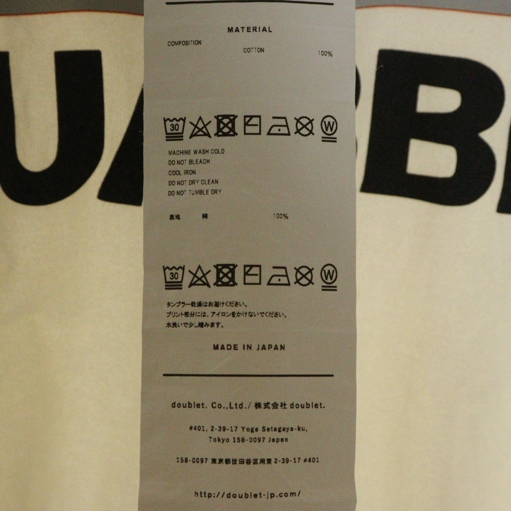 doublet(ダブレット) 24SS AI-GENERATED DOUBLET LOGO フロントロゴ 半袖Tシャツ カットソー ホワイト 24SS32CS315