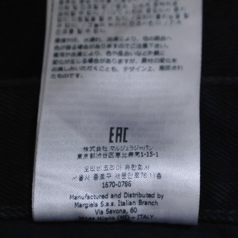 MM6 Maison Margiela(エムエムシックスメゾンマルジェラ) 22AW スキニーパンツ ブラック S62LB0094