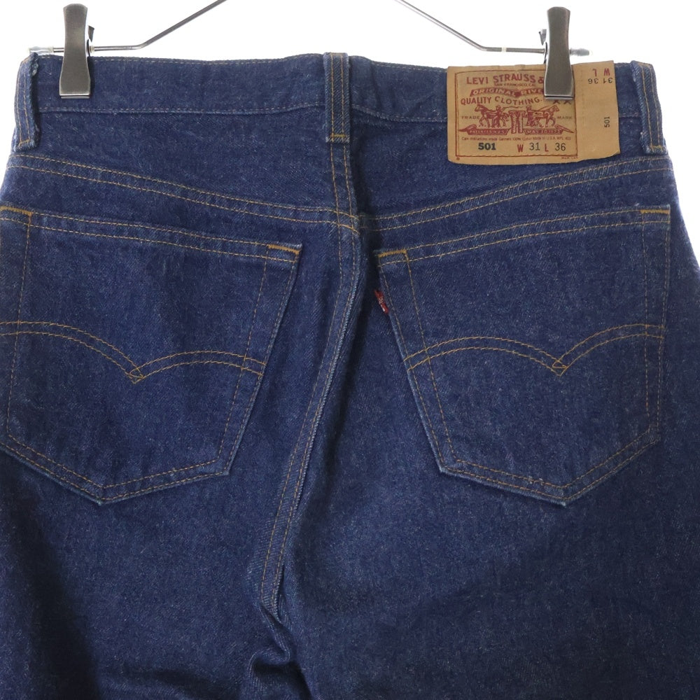 Levi's(リーバイス) 501 USA製 ボタン裏552 スモールe 501-0000 ボタンフライ デニムパンツ インディゴ