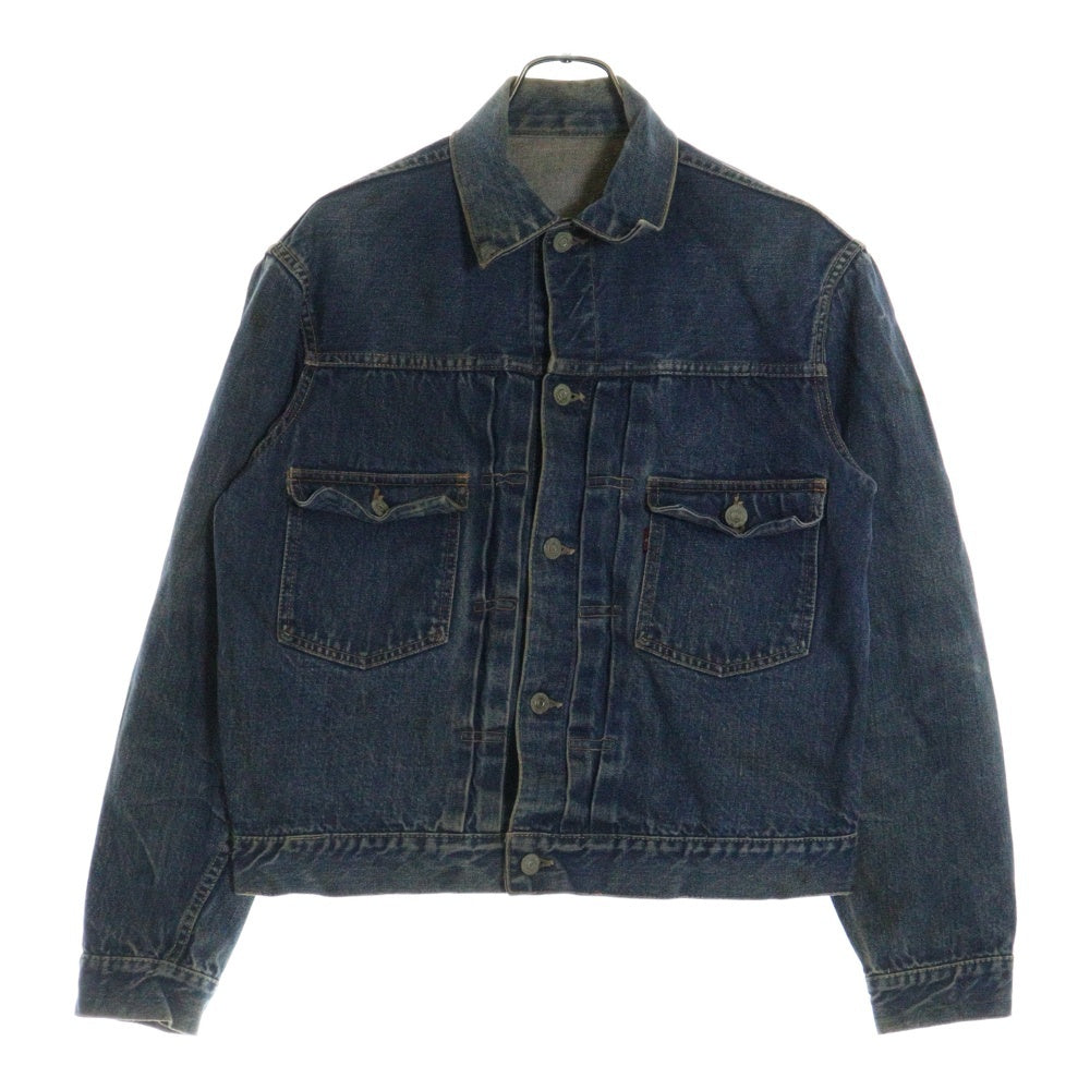 Levi's(リーバイス) 507XX 2nd セカンド 紙パッチ ハギ付き デニムジャケット インディゴ