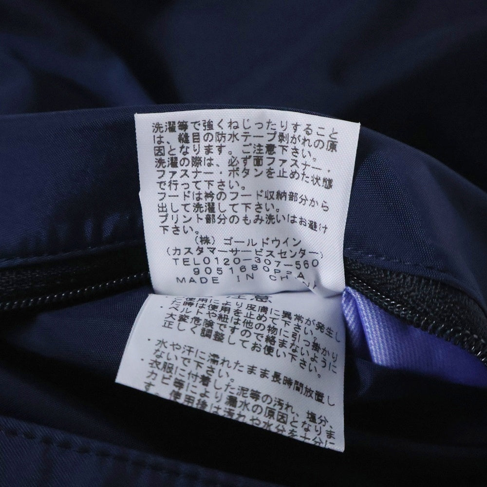 THE NORTH FACE(ザノースフェイス) Mountain Raintex Jacket GORE-TEX マウンテンレインテックスジャケット コズミックブルー ゴアテックス NP11935