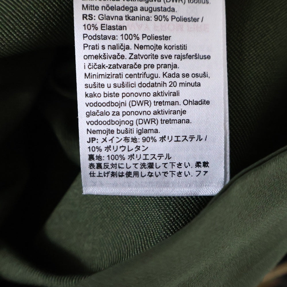 MAMMUT(マムート) Macun 2.0 SO Hooded Jacket ソフトシェルジャケット カーキ 1011-00792