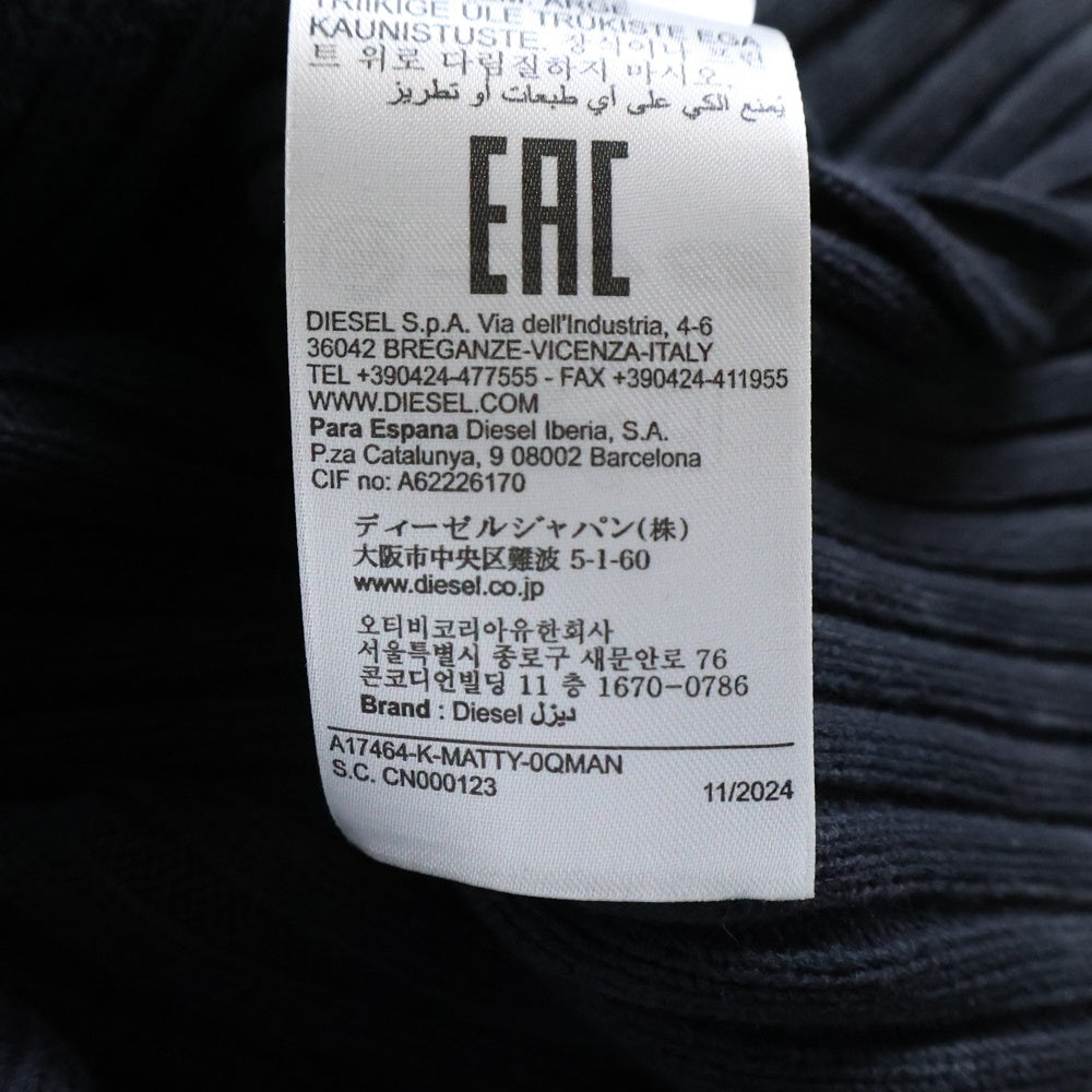 DIESEL(ディーゼル) 25SS K-MATTY K-MATTY A17464 0QMAN ケーマッティ ジップアップ 長袖セーター グレー