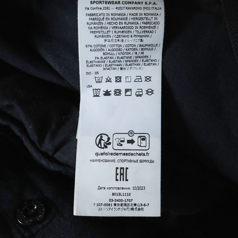 STONE ISLAND(ストーンアイランド) TYPE SL コットン ロゴパッチ ショートパンツ ブラック 8015L1110