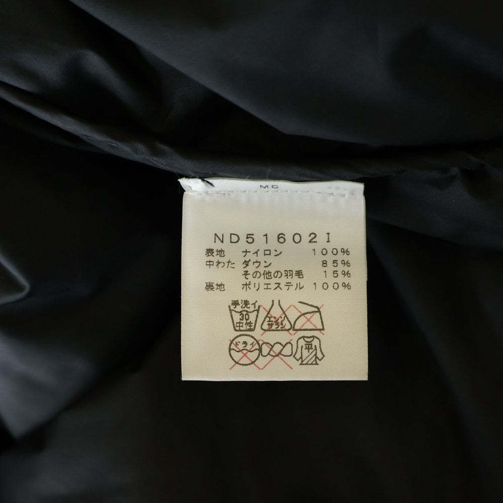 SUPREME(シュプリーム) 16AW ×THE NORTH FACE ザノースフェイス Nuptse Jacket ヌプシ ダウンジャケット 枯葉 カーキ ND51602I